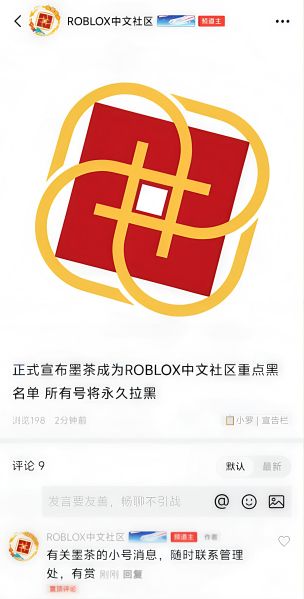 文件:Hahaniyijiku.jpg