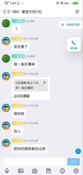 文件:Cnmlr.jpg