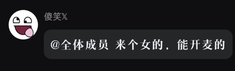 文件:压抑.jpg